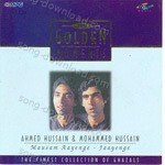 Ahmed Hussain Songs MP3 Download